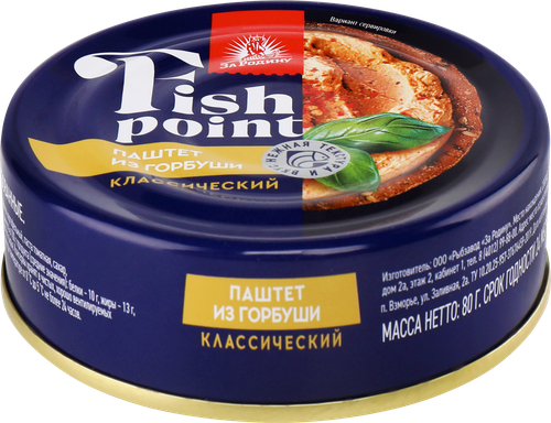 Паштет рыбный FISH POINT из филе горбуши, 80г, изображение