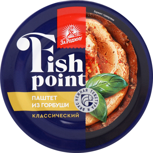 Паштет рыбный FISH POINT из филе горбуши, 80г, детальное фото