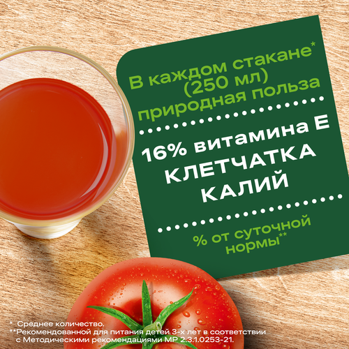Нектар ДОБРЫЙ Томат, 2л, фото