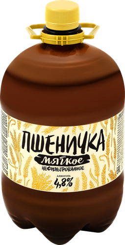 Пиво светлое ПШЕНИЧКА Мягкое пшеничное нефильтрованное пастеризованное 4,8%, 1.3л, фото