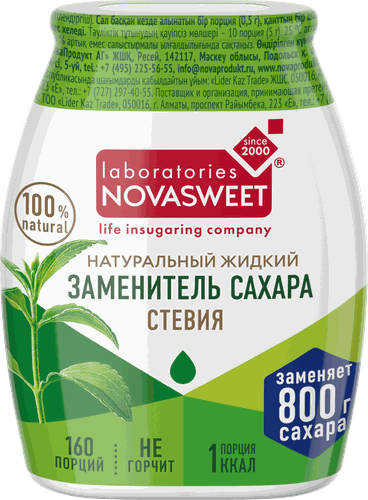 Заменитель сахара NOVASWEET Nature Стевия, жидкий, 80г, изображение