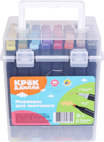 Набор маркеров для скетчинга КРОК&ДИЛЛИ двусторонние, Арт. LTA2401001, 48шт, картинка