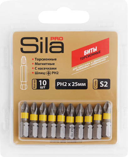 Биты торсионные SILA Pro, магнитные ph2х25мм, сталь S2, Арт. 123110, 10шт, детальное фото