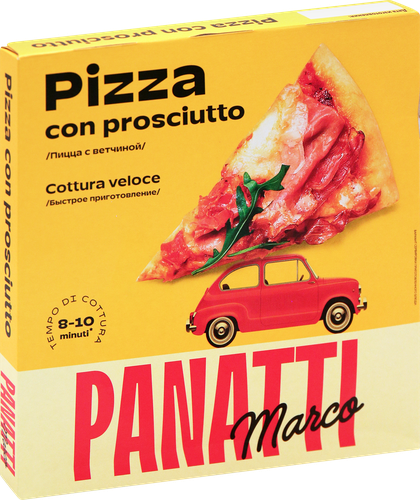 Пицца MARCO PANATTI с ветчиной, 335г, изображение