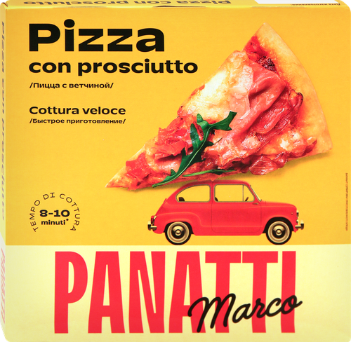 Пицца MARCO PANATTI с ветчиной, 335г, картинка