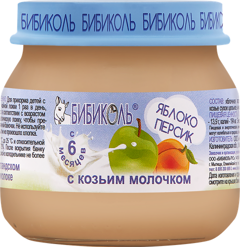 Пюре фруктово-молочное БИБИКОЛЬ Яблоко и персик с козьим молочком, с 6 месяцев, 80г, изображение