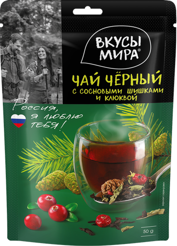 Чай черный ВКУСЫ МИРА с сосновыми шишками и клюквой, крупнолистовой, 50г, изображение