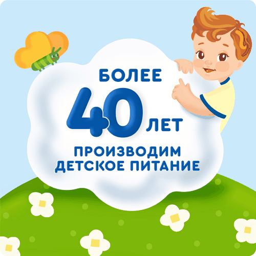 Молочный коктейль детский АГУША Банан, клубника 2%, без змж, 190мл, детальное фото