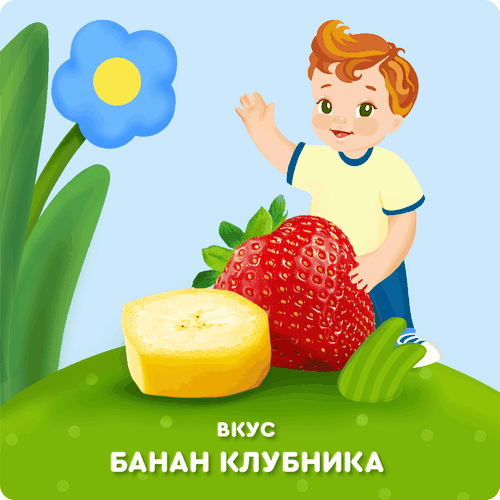 Молочный коктейль детский АГУША Банан, клубника 2%, без змж, 190мл, изображение