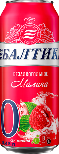 Напиток пивной безалкогольный БАЛТИКА №0 Малина пастеризованный 0,5%, 0.45л, вид