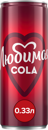Напиток ЛЮБИМАЯ Cola сильногазированный, 0.33л, вид