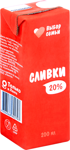 Сливки ультрапастеризованные ВЫБОР СЕМЬИ 20%, без змж, 200мл, вид