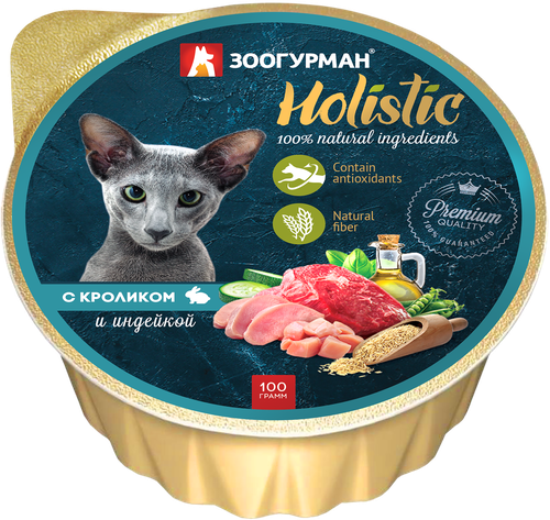 Корм влажный для кошек ЗООГУРМАН Holistic с кроликом и индейкой, 100г, фотография