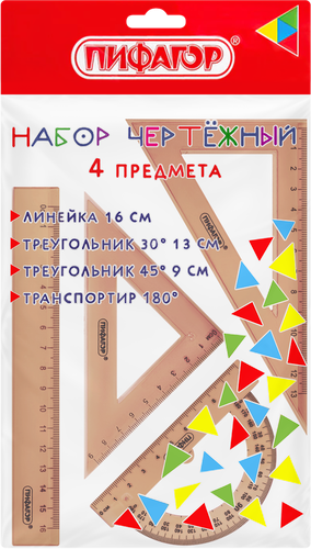 Набор чертежный ЮНЛАНДИЯ Color, средний: линейка 20см, 2 треугольника, транспортир, Арт. 210755, вид