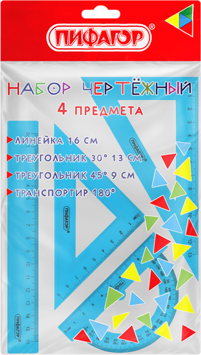 Набор чертежный ЮНЛАНДИЯ Color, средний: линейка 20см, 2 треугольника, транспортир, Арт. 210755, изображение