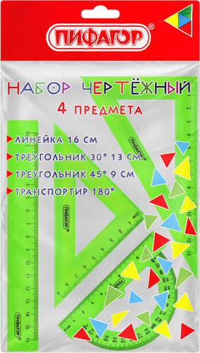 Набор чертежный ЮНЛАНДИЯ Color, средний: линейка 20см, 2 треугольника, транспортир, Арт. 210755, крупный план