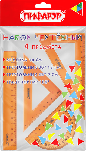 Набор чертежный ЮНЛАНДИЯ Color, средний: линейка 20см, 2 треугольника, транспортир, Арт. 210755, фотография