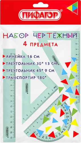 Набор чертежный ЮНЛАНДИЯ Color, средний: линейка 20см, 2 треугольника, транспортир, Арт. 210755, фотография