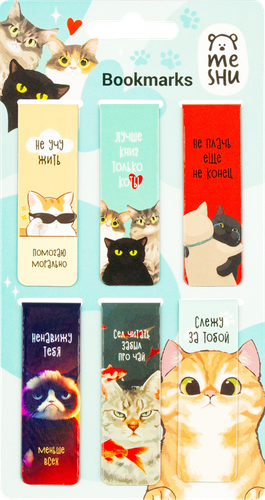 Закладки магнитные для книг MESHU Funny joke, 6шт, вид