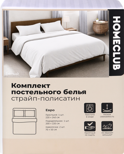 Комплект постельного белья Евро HOMECLUB Teila, страйп-полисатин, фотография