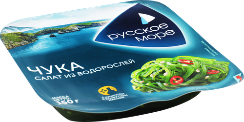 Салат из морских водорослей РУССКОЕ МОРЕ Чука, 150г, крупный план