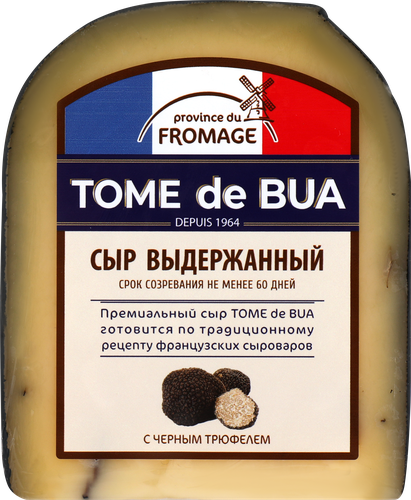 Сыр полутвердый TOME DE BUA с черным трюфелем 41%, без змж, 200г, детальное фото