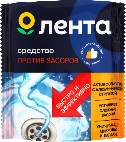 Средство от засоров ЛЕНТА, 70г, изображение