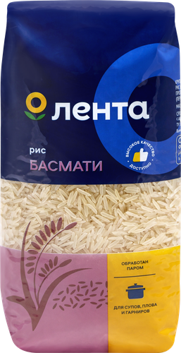 Рис ЛЕНТА Басмати, 1кг, фотография