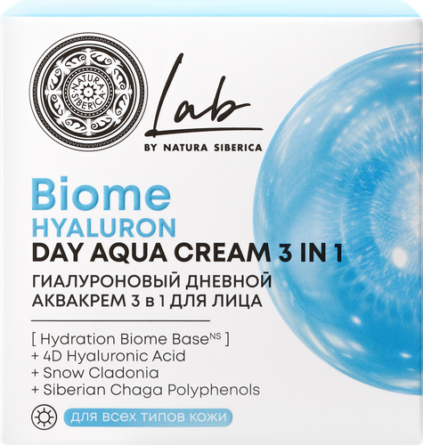 Крем дневной для лица NATURA SIBERICA 3в1 Lab Biome Hyaluron гиалуроновая, 50мл, вид