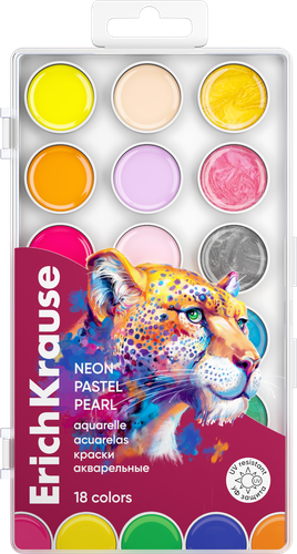 Акварель ERICHKRAUSE Safari Neon+Pastel+Pearl с УФ защитой яркости, 18 цветов, Арт. 61380, крупный план