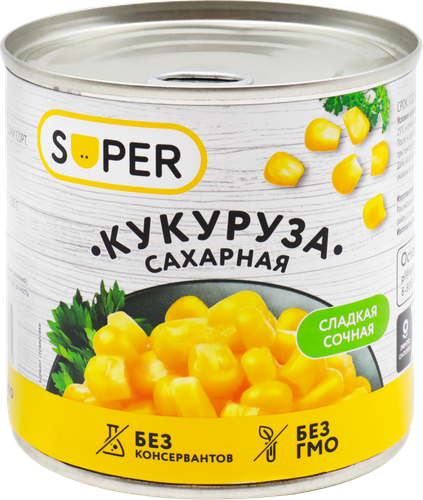 Кукуруза SUPER сахарная, в зернах, 425мл, вид