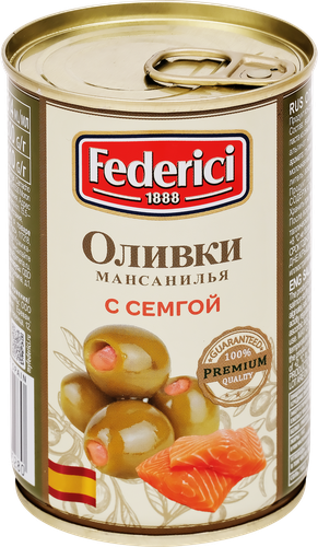 Оливки с семгой FEDERICI, 300г, крупный план