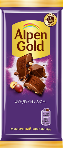 Шоколад ALPEN GOLD с фундуком и изюмом, 80г, детальное фото