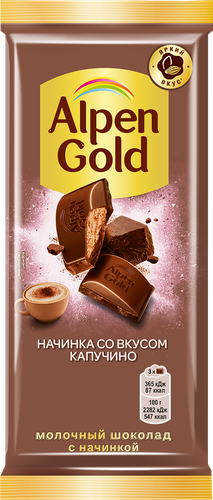Шоколад молочный ALPEN GOLD с начинкой со вкусом капучино, 80г, фото