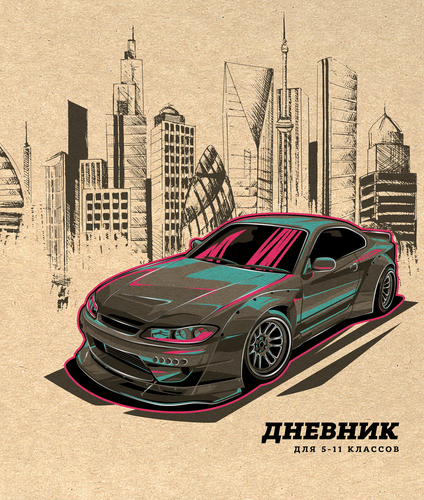 Дневник для старшей школы ACADEMY STYLE, Арт. 14551/2/5/6/7/8, фотография