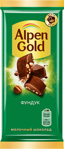 Шоколад ALPEN GOLD с фундуком, 80г, крупный план