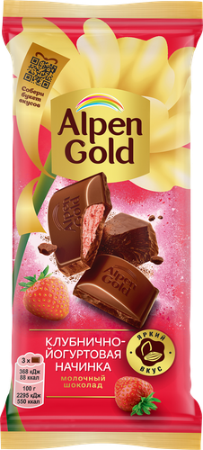 Шоколад молочный ALPEN GOLD с клубнично-йогуртовой начинкой, 80г, фотография
