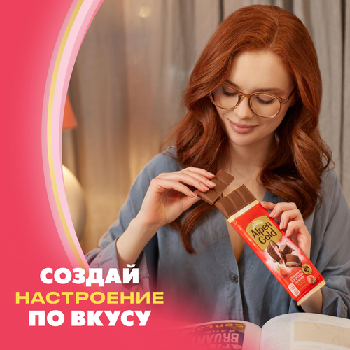 Шоколад молочный ALPEN GOLD с клубнично-йогуртовой начинкой, 80г, картинка