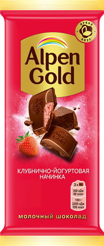 Шоколад молочный ALPEN GOLD с клубнично-йогуртовой начинкой, 80г, детальное фото