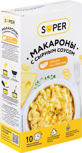 Макароны SUPER с сырным соусом, 143г, картинка