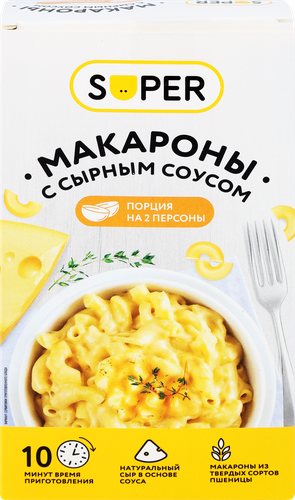 Макароны SUPER с сырным соусом, 143г, крупный план