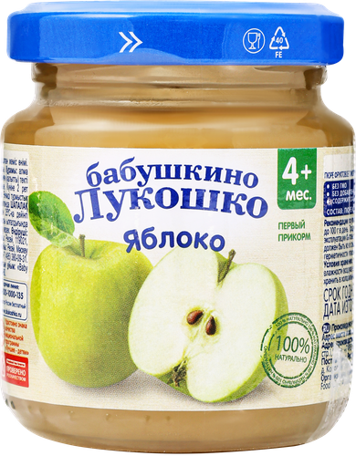 Пюре фруктовое БАБУШКИНО ЛУКОШКО Яблоко без сахара, с 4 месяцев, 100г, изображение