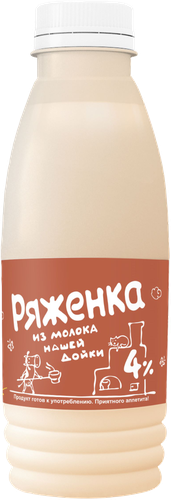 Ряженка ИЗ МОЛОКА НАШЕЙ ДОЙКИ 4%, с змж, 430г, крупный план