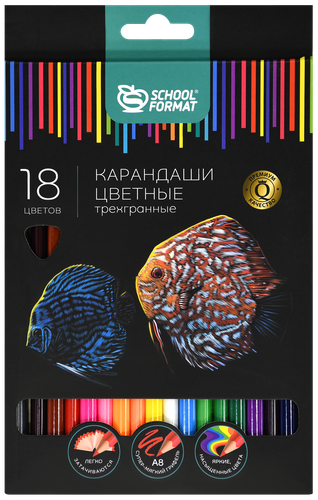 Карандаши цветные SCHOOLFORMAT Дикая планета, 18 цветов, трехгранные, Арт. КЦ18-ДП, картинка