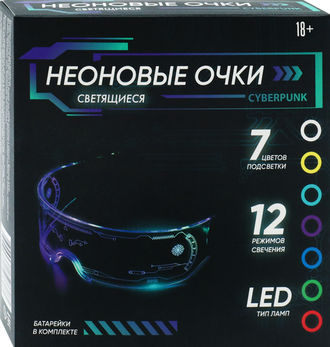 Очки КРОК&ДИЛЛИ светящиеся, неоновые, Арт. LG-002, изображение