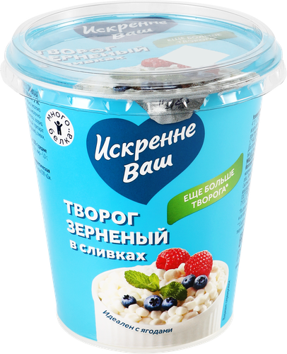 Творог зерненый ИСКРЕННЕ ВАШ в сливках 5% без змж, 300г, детальное фото