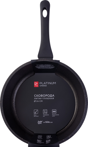 Сковорода PLATINUM CHOICE 24см, литая, индукция, soft touch, Арт. PL-CH-24, картинка