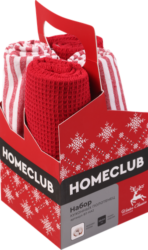 Набор кухонных полотенец HOMECLUB 38x64см, п/у, Арт. BT-HA2/25, 4шт, вид
