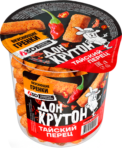 Гренки пшеничные ДОН КРУТОН со вкусом тайского перца, 130г, картинка