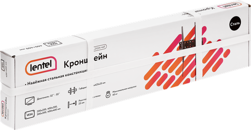 Кронштейн LENTEL фиксированный 32–55 дюймов, до 40кг, Арт. Арт. KL21GN-44F, картинка